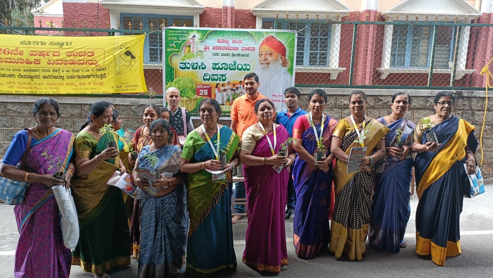 Tulsi plant distribution at Sri Venkateshwara Temple.